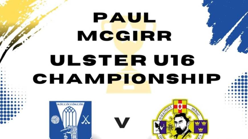 Four Masters GAA: Paul McGirr Cup